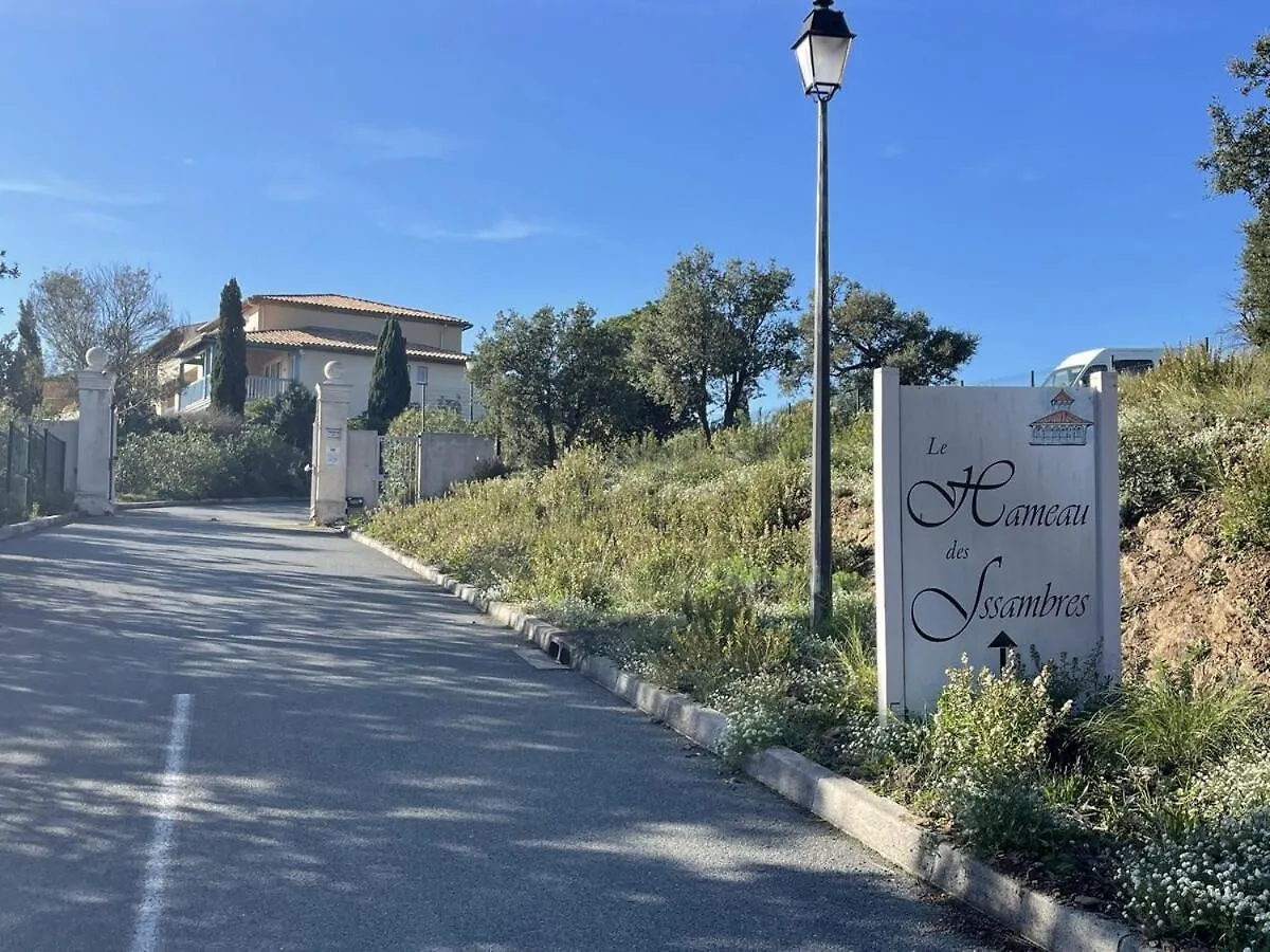 Appt 31M2 - Parking - Wifi - Clim - Piscine Apartamento Roquebrune-sur-Argens